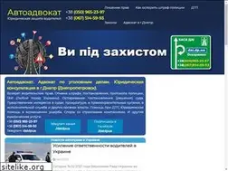Sites similar to dai.dp.ua