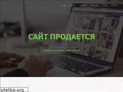 Sites similar to dai.uz