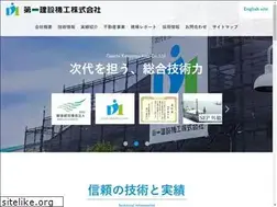 Sites similar to dai1-sep.com