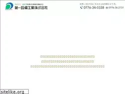 Sites similar to dai1-setsubi.com