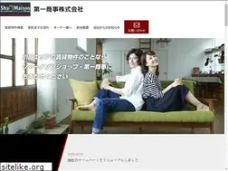 Sites similar to dai1-shoji.co.jp