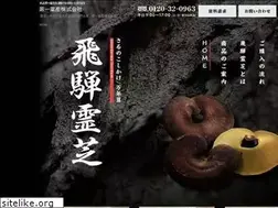 Sites similar to dai1-yakusan.co.jp