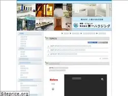 Sites similar to dai1housing.com