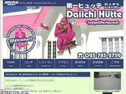 Sites similar to dai1hutte.com