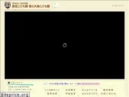Sites similar to dai2-ooasa.net