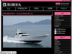 Sites similar to dai2keneimaru.com