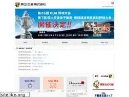 Sites similar to dai3.co.jp
