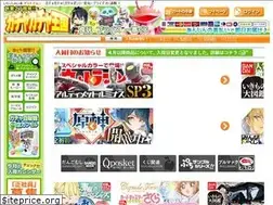 Sites similar to dai4.com