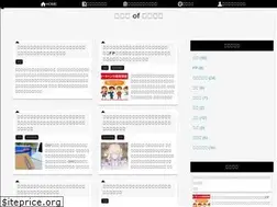 Sites similar to dai5law.com