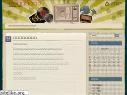 Sites similar to dai7.net