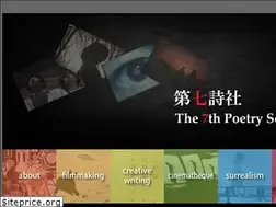 Sites similar to dai7.org