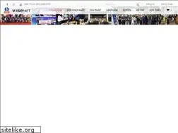 Sites similar to daian.vn