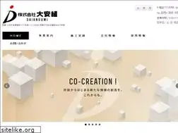 Sites similar to daiangumi.co.jp