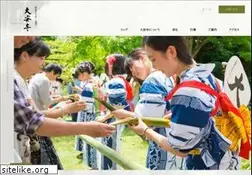 Sites similar to daianji.or.jp