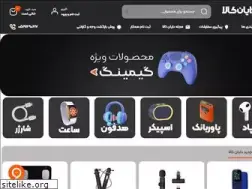 Sites similar to daiankala.com