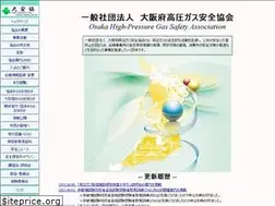Sites similar to daiankyo.or.jp