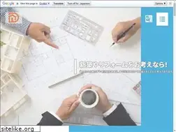 Sites similar to daiasa-dwb.jp