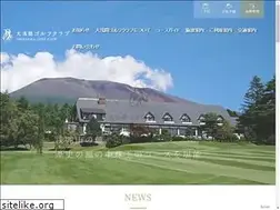 Sites similar to daiasama.co.jp