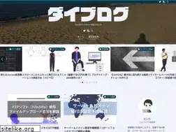 Sites similar to daib-log.com