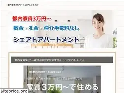 Sites similar to daiba.biz