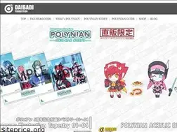 Sites similar to daibadi.com