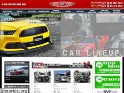 Sites similar to daiban.com