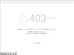 Sites similar to daibi2.com