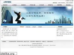Sites similar to daibiaochu.com