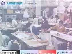 Sites similar to daibiken.com
