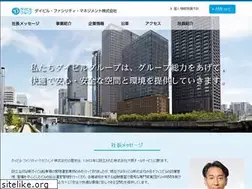 Sites similar to daibiru-dfml.co.jp