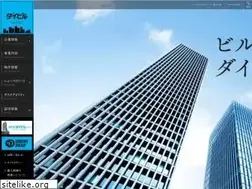 Sites similar to daibiru.co.jp
