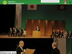 Sites similar to daibouren.jp