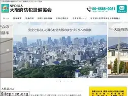 Sites similar to daibousetsu.com