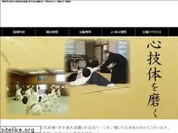 Sites similar to daibukan.com