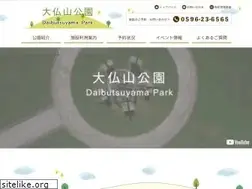 Sites similar to daibutsu-sun.net
