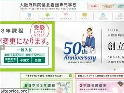 Sites similar to daibyokyo.ac.jp