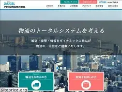 Sites similar to daicel-butsuryu.co.jp
