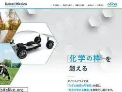 Sites similar to daicelfinechem.jp