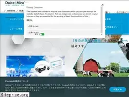 Sites similar to daicelmiraizu.com