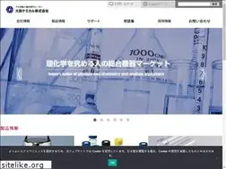 Sites similar to daichem.co.jp