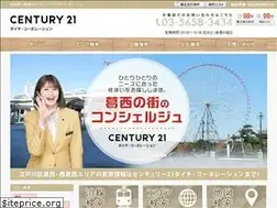 Sites similar to daichi-chintai.com