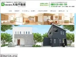 Sites similar to daichi-e.co.jp