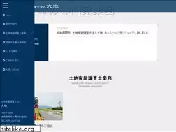Sites similar to daichi-g.com
