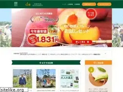 Sites similar to daichi-m.co.jp