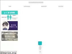 Sites similar to daichi-planet.com