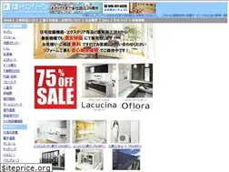 Sites similar to daichi21.co.jp