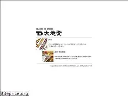 Sites similar to daichido.co.jp