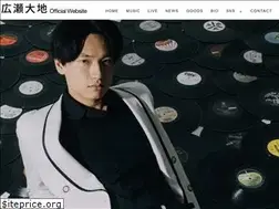 Sites similar to daichihirose.com
