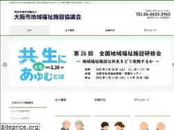 Sites similar to daichikyo.jp