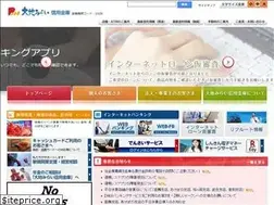 Sites similar to daichimirai.co.jp